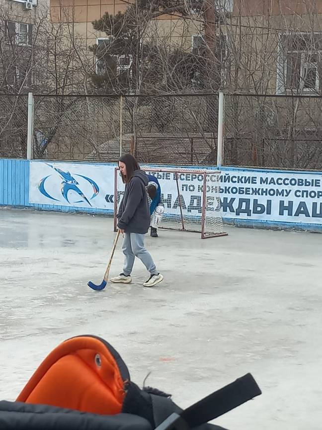 Хоккеист Чита