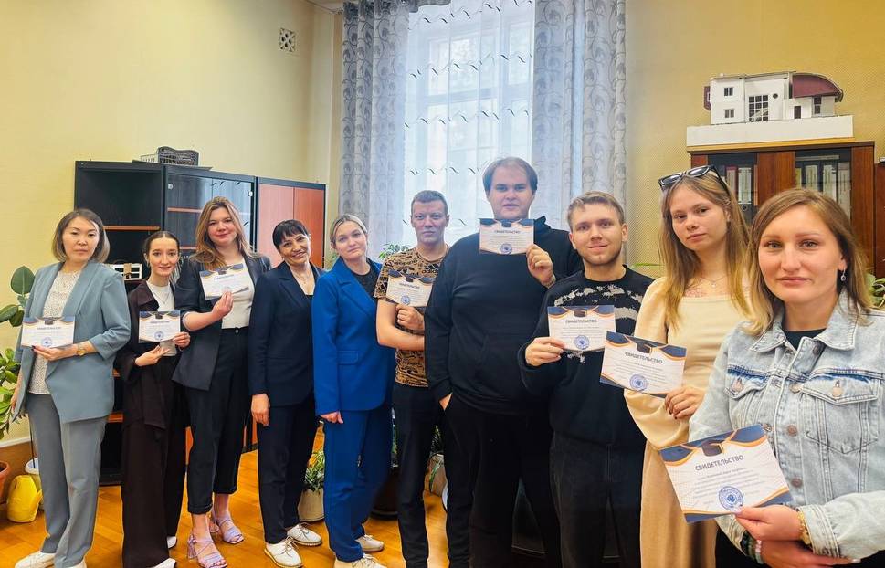 Заключительное занятие в Школе педагогического мастерства