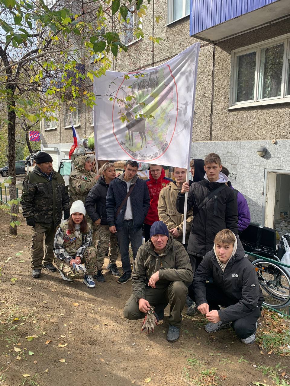 Активная гражданская позиция студентов-помощь бойцам Специальной Военной Операции