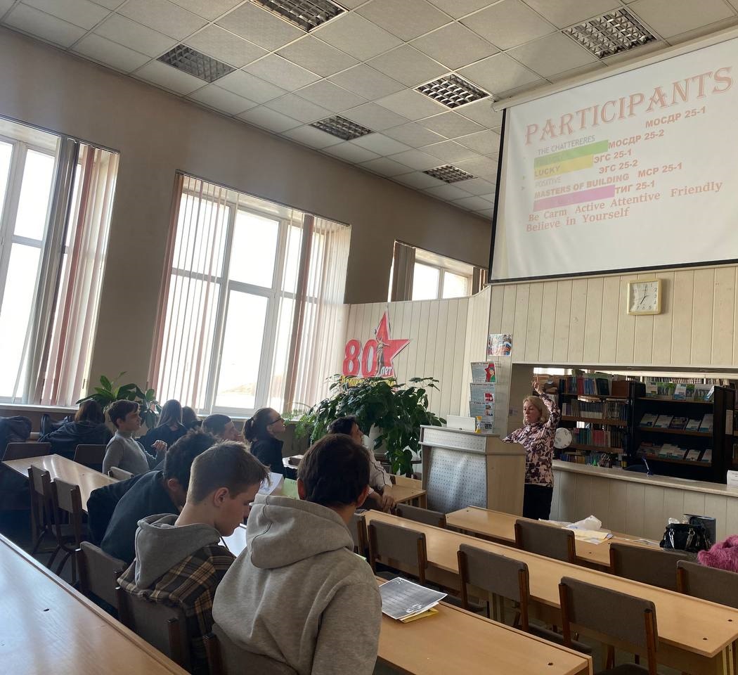 STUDENT’S DAY AT ENGLISH LESSON