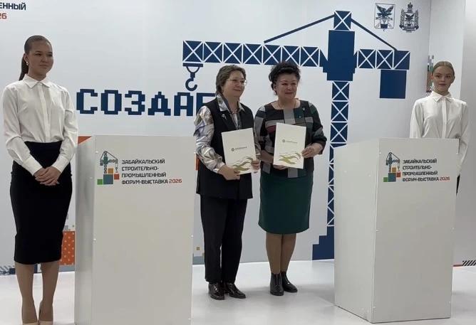 Подписан договор о сотрудничестве